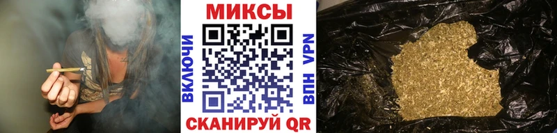 где найти   Кемерово  Бутират 99% 