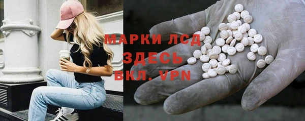 a pvp Тихвин