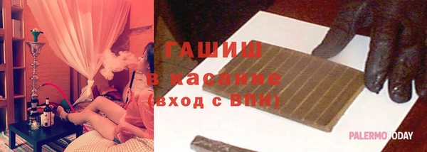 mdma Тайга