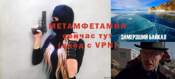 a pvp Тихвин