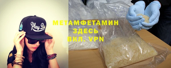 спайс Сясьстрой