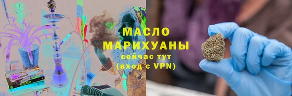 a pvp Тихвин