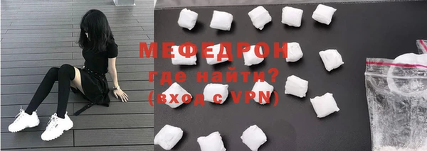 спайс Сясьстрой