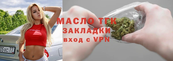 спайс Сясьстрой