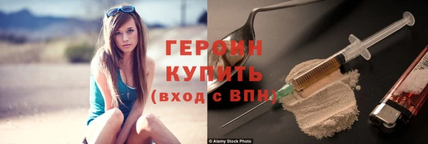 скорость Тавда