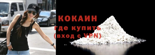 спайс Сясьстрой