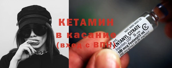 mdma Тайга