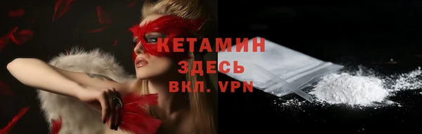 скорость Тавда