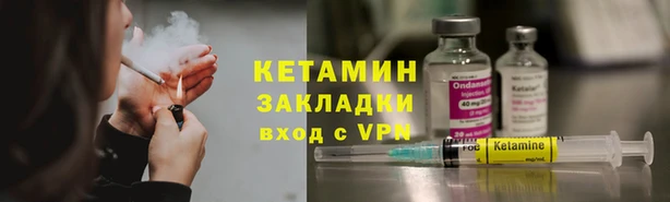 скорость Тавда