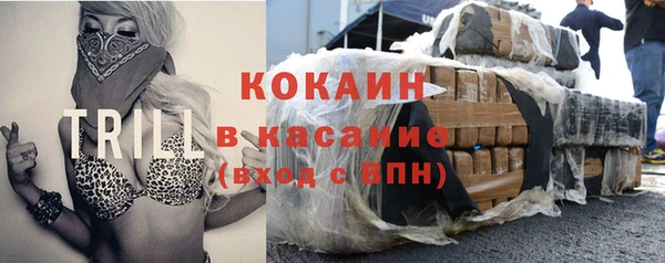 a pvp Тихвин