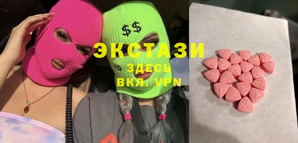 mdma Тайга