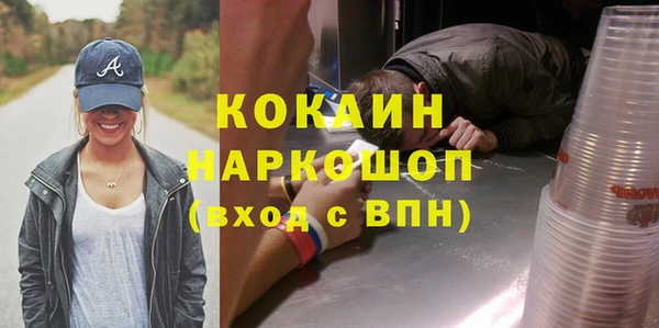a pvp Тихвин
