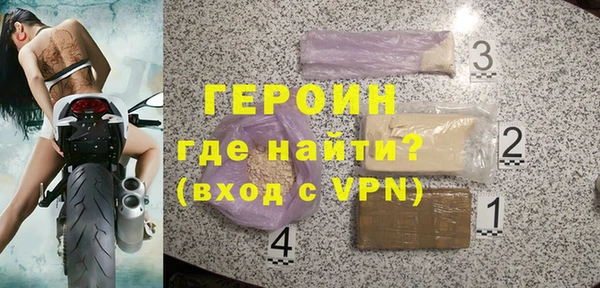 mdma Тайга