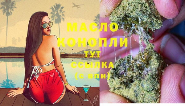 a pvp Тихвин