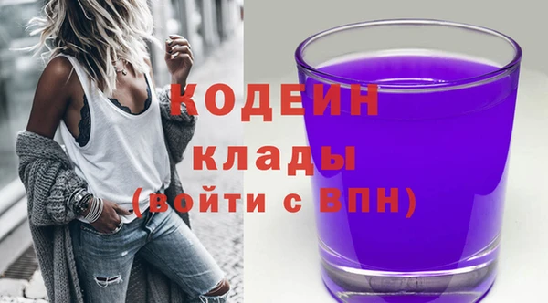 скорость Тавда