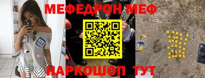 ГАЛЛЮЦИНОГЕННЫЕ ГРИБЫ Бузулук