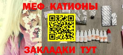 кокаин VHQ Гусев