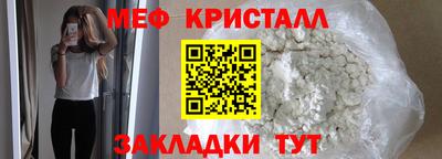 кокаин VHQ Гусев