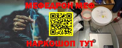 прущие грибы Будённовск