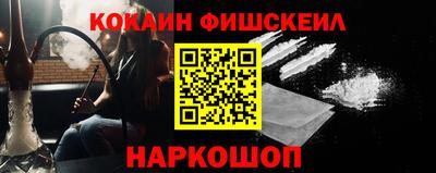 прущие грибы Будённовск