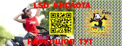 кокаин VHQ Гусев