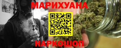кокаин VHQ Гусев