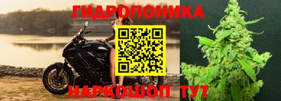 мефедрон VHQ Гусиноозёрск
