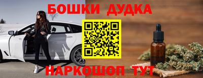кокаин VHQ Гусев