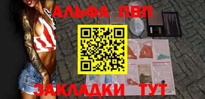 кокаин VHQ Гусев