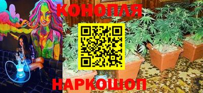 мефедрон VHQ Гусиноозёрск