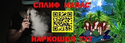 кокаин VHQ Гусев