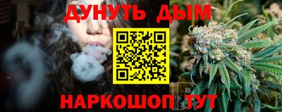 ГАЛЛЮЦИНОГЕННЫЕ ГРИБЫ Бузулук