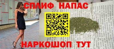 ГАЛЛЮЦИНОГЕННЫЕ ГРИБЫ Бузулук