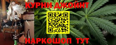 дживик Гусь-Хрустальный