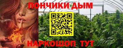 винт Бугуруслан