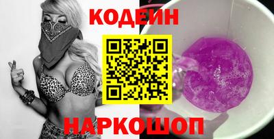 дживик Гусь-Хрустальный