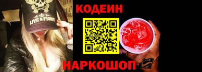 прущие грибы Будённовск