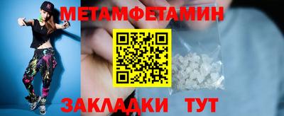 кокаин VHQ Гусев