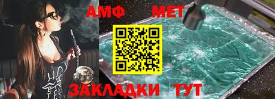 кокаин VHQ Гусев
