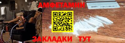 кокаин VHQ Гусев