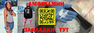 MESCALINE Заволжье