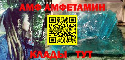 кокаин VHQ Гусев