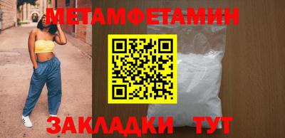 кокаин VHQ Гусев