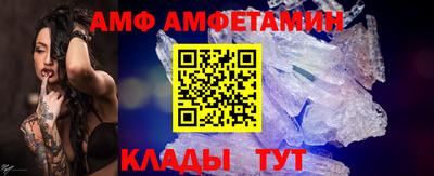мефедрон VHQ Гусиноозёрск