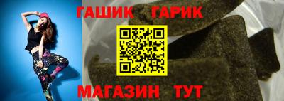 прущие грибы Будённовск