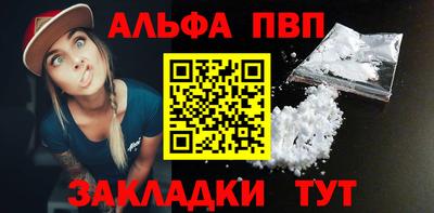 кокаин VHQ Гусев