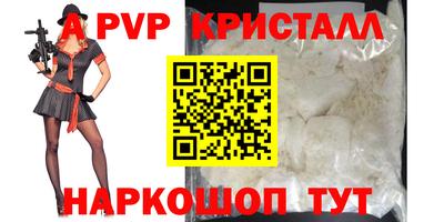 кокаин VHQ Гусев