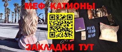 ГАЛЛЮЦИНОГЕННЫЕ ГРИБЫ Бузулук