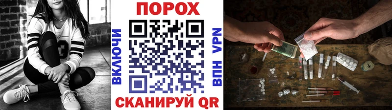 MEGA ссылка  Кемерово  Первитин Methamphetamine 